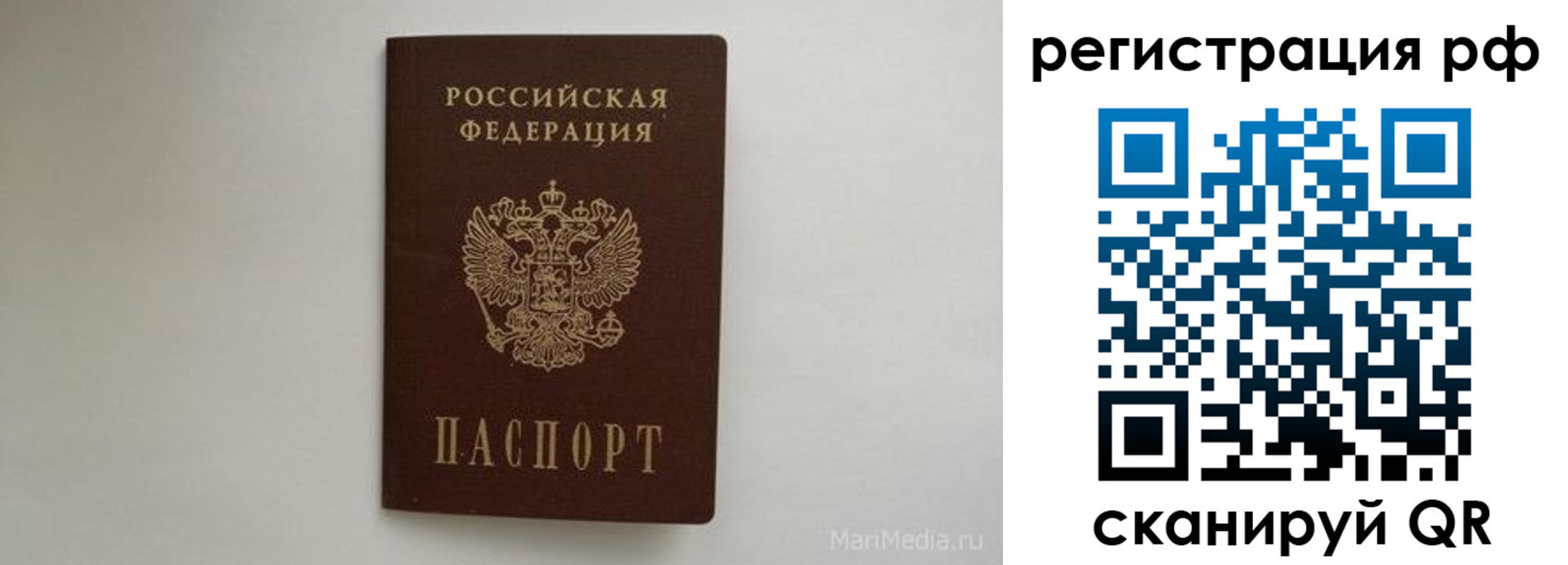 форма 3 в Калуге